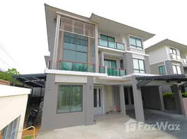 4 Habitación Casa en venta en Passorn Songprapa, Don Mueang, Don Mueang, Bangkok, Tailandia