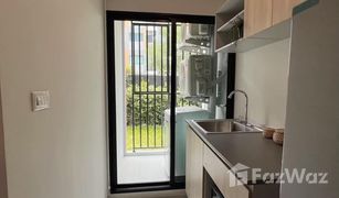 Кондо, 2 спальни на продажу в Chiang Rak Noi, Phra Nakhon Si Ayutthaya Condo Me Navanakorn