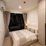 1 спален Квартира в аренду в Origin Place Bangna, Bang Na