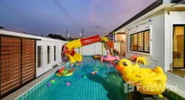 ยูนิตที่เหลืออยู่ในโครงการ เดอะ ไพร์ม หัวหิน