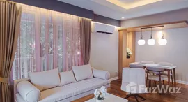 ยูนิตมือสองและให้เช่า