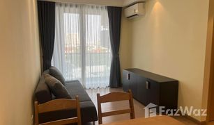 1 Schlafzimmer Wohnung zu verkaufen in Thung Mahamek, Bangkok Regal Condo Sathorn - Naradhiwas