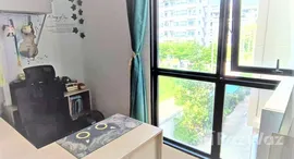ยูนิตที่เหลืออยู่ในโครงการ แอทโมช รัชดา - ห้วยขวาง
