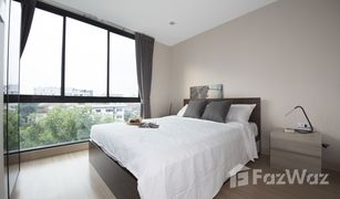 2 Bedrooms Condo for sale in Khlong Tan Nuea, Bangkok The Ace Ekamai 