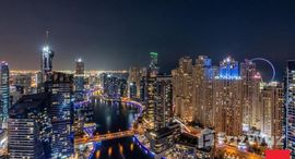 Доступные квартиры в The Address Dubai Marina