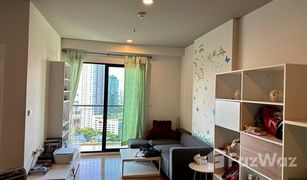 2 Bedrooms Condo for sale in Phra Khanong Nuea, Bangkok Blocs 77
