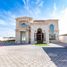 7 спален Дом на продажу в Mohamed Bin Zayed City Villas, Mohamed Bin Zayed City
