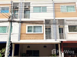 3 Bedroom Townhouse for sale at Villette City Pattanakarn 38, Suan Luang, Suan Luang