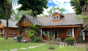 3 Schlafzimmern Haus zu verkaufen in Khanong Phra, Nakhon Ratchasima Water Wheel Park