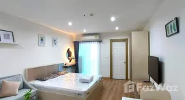 The View Condo Suanluang에서 사용 가능한 장치