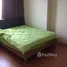 2 Bedroom Condo for sale at Supalai City Homes Ratchada 10, Huai Khwang, Huai Khwang, Bangkok