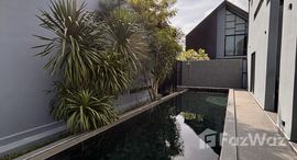 ยูนิตที่เหลืออยู่ในโครงการ เดอะกรานารี วิลล่า