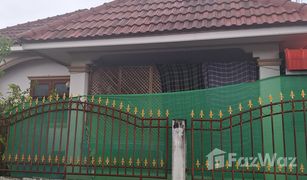 2 Schlafzimmern Haus zu verkaufen in Wang Luek, Sukhothai 