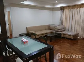 2 Schlafzimmer Appartement zu vermieten im Baan Siri 24, Khlong Tan