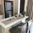 1 Habitación Apartamento en venta en The Bangkok Sathorn, Thung Wat Don, Sathon, Bangkok