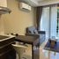 在Mai Khao Beach Condotel出售的1 卧室 公寓, 迈考, 塔朗, 普吉