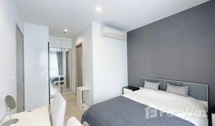 1 Bedroom Condo for sale in Khlong Tan Nuea, Bangkok HQ By Sansiri