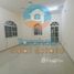 5 غرفة نوم فيلا للبيع في Al Zahraa, Al Rawda 2