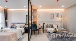 ยูนิตที่เหลืออยู่ในโครงการ ศุภาลัย ซิตี้ รีสอร์ท สุขุมวิท 107