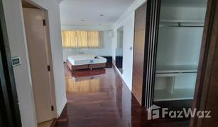 4 Bedrooms Condo for sale in Khlong Toei, Bangkok Bangkapi Mansion