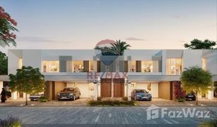 3 chambres Maison de ville a vendre à Juniper, Dubai Nara