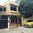 4 Bedroom Villa for sale in Cozy Beach, Nong Prue, Nong Prue