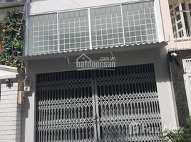 Студия Дом for sale in Хошимин, Ward 4, Phu Nhuan, Хошимин