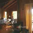Maison 4 chambre à vendre à Panguipulli, Los Rios, Panguipulli