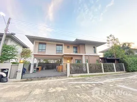 3 Bedroom House for sale in Khlong Luang Pathum Thani, Khlong Si, Khlong Luang
