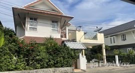 ยูนิตมือสองและให้เช่า