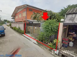  Land for sale in Bang Mot, Bangkok, Bang Mot, Chom Thong, Bangkok
