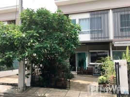 2 Bedroom House for sale at Indy Srinakarin, Bang Kaeo, Bang Phli
