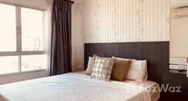 Unités disponibles à Lumpini Place Rama IX-Ratchada