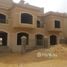 El Patio Oro で売却中 4 ベッドルーム 別荘, The 5th Settlement, 新しいカイロシティ, カイロ, エジプト