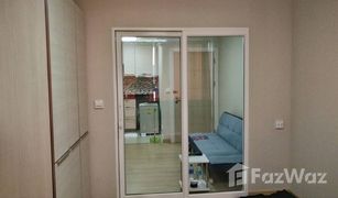 1 Bedroom Condo for sale in Ban Mai, Nonthaburi M Society