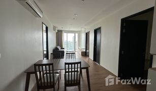 曼谷 Phra Khanong Nuea Sky Walk Residences 3 卧室 公寓 售 