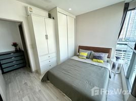 2 Schlafzimmer Wohnung zu vermieten im Ideo Mobi Sukhumvit 81, Bang Chak, Phra Khanong