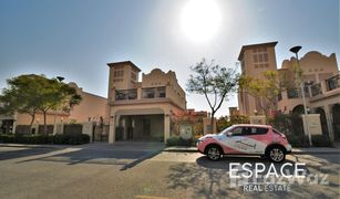 2 Habitaciones Villa en venta en , Dubái District 9A