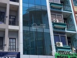 Studio Nhà mặt tiền for sale in Phường 14, Quận 10, Phường 14