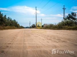  Land for sale at Al Bateen, The Jewels