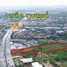  Land for sale in Bang Si Mueang, Nonthaburi, Bang Si Mueang, Mueang Nonthaburi, Nonthaburi