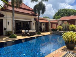 Sai Taan Villas で売却中 4 ベッドルーム 別荘, Choeng Thale