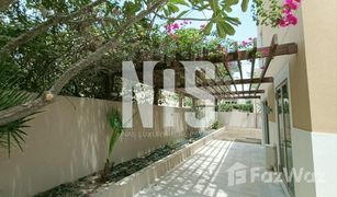 4 Schlafzimmern Villa zu verkaufen in , Abu Dhabi Qattouf Community