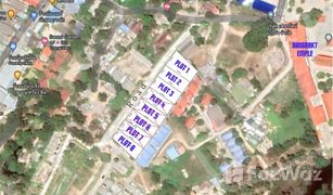 N/A Grundstück zu verkaufen in Bo Phut, Koh Samui BangRak Land Plot