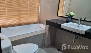 1 Bedroom Condo for sale in Khlong Tan Nuea, Bangkok Noble Ora