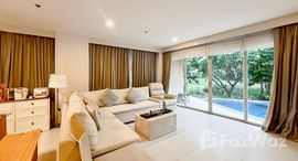 ยูนิตที่เหลืออยู่ในโครงการ บ้านทิวทะเล อความารีน