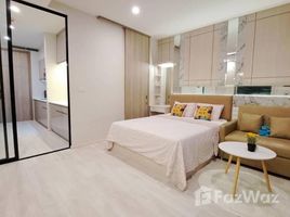 1 Bedroom Apartment for sale at Noble Ploenchit, Lumphini