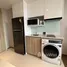 1 Bedroom Apartment for rent at Once Pattaya Condominium, Na Kluea