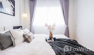 1 Schlafzimmer Wohnung zu verkaufen in Bang Kraso, Nonthaburi Lumpini Condo Town Rattanathibet