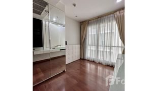 2 Bedrooms Condo for sale in Lumphini, Bangkok The Address Chidlom